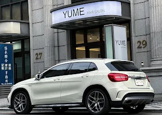 黃先生有一台 2015 GLA45 AMG想請我們線上估車 ，也因為看到我們中古車收購的介紹和流程說明，覺得我們很用心在經營這一塊 。  在線上和我們討論後，即便有其他中古車商報價和我們接近 ，也選擇邀請我們到他家進行到府估車 。  黃先生提供的線上估車資訊相當完整，也和現場看車時差不多 。該換的都換過了 ，也沒什麼漏油的問題 ~不過因為是 2015 的GLA45 ，所以收購價絕對是低於百萬內畢竟都快十年了 !  陪伴了黃先生十年的回憶 ，最後選擇我們收購處理快速換成現金 。代表著一段故事的結束，也預告了新的故事即將開始 。感謝黃先生您的信任和支持 ，未來如果親朋好友有中古車收購的需求，都請歡迎和我們聯絡喔!