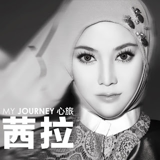 MP3 download Shila Amzah - My Journey iTunes plus aac m4a mp3