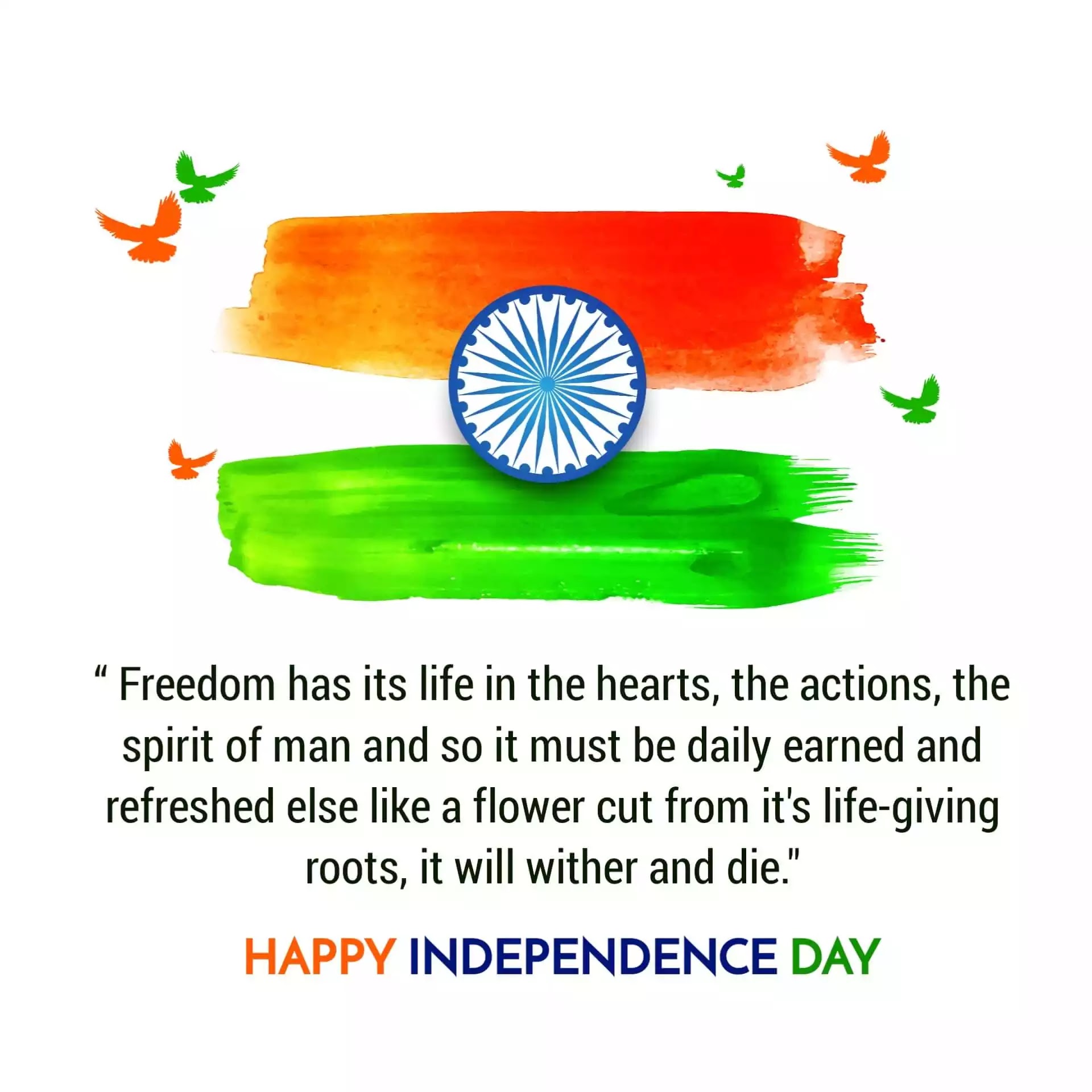 15 August Independence Day Status in Hindi Imege 2022 स्वतंत्रता दिवस कोट्स हिंदी  |15 अगस्त की देशभक्ति शायरी |desikmd