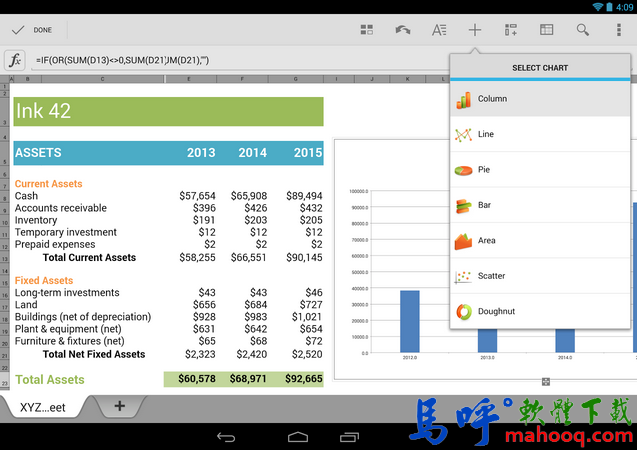 Quickoffice APK / APP Download，手機開啟 Office檔案、Word、Excel、Power Point、檢視 PDF檔案，Android APP