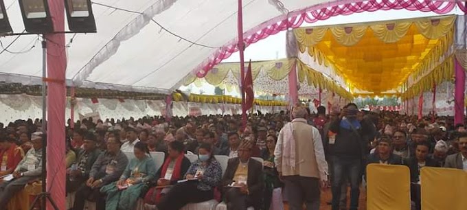 नेपालगंज बाँके २०७६ फागुन ४ 