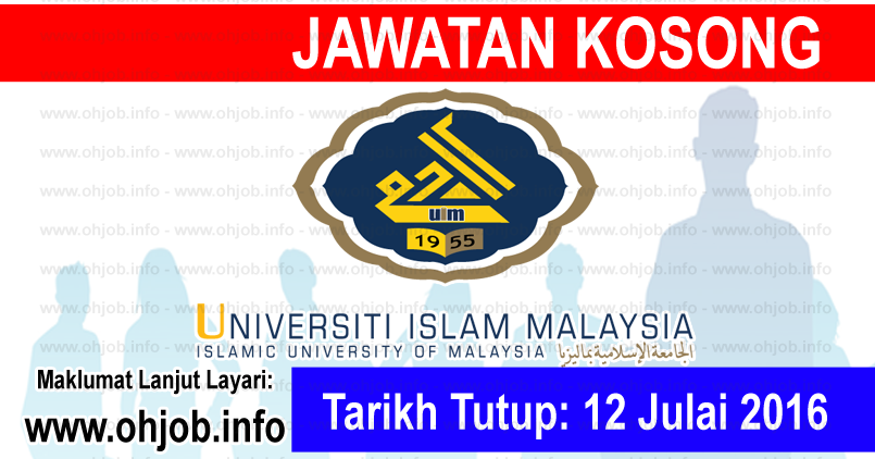 Jawatan Kosong Universiti Islam Malaysia (UIM) (12 Julai 