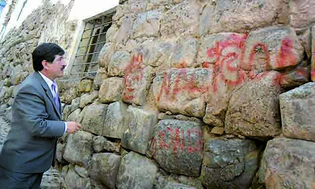 Pintan con aerosol muro inca en pasaje Qori Calle