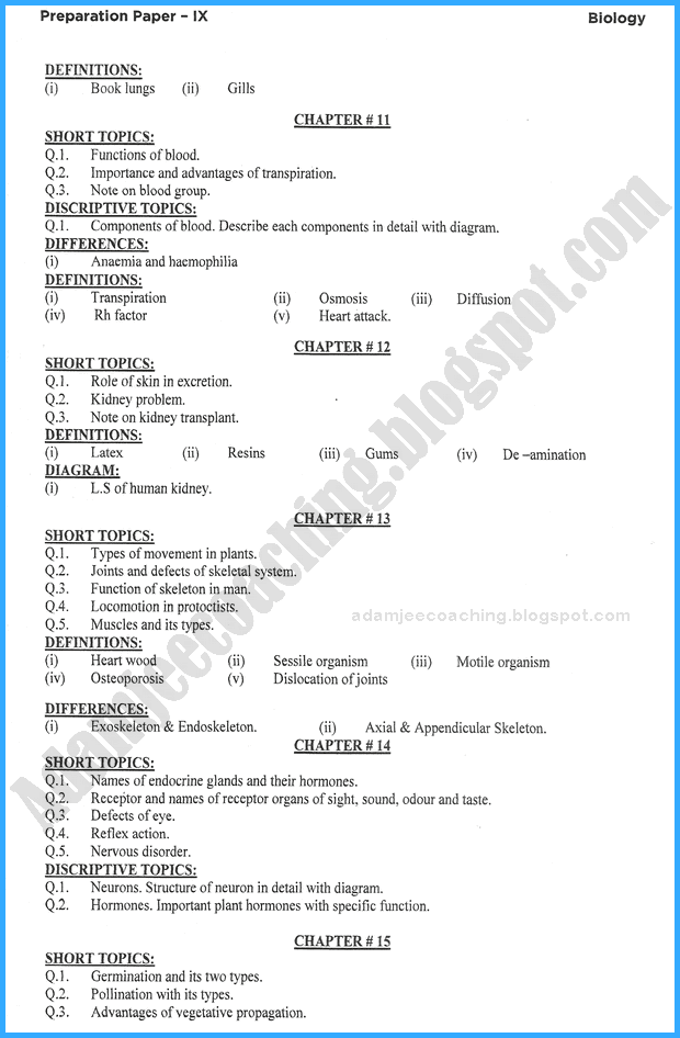 biology-9th-adamjee-coaching-guess-paper-2018-science-group