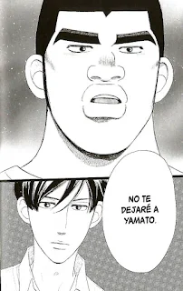 ORE Monogatari!! vol.9