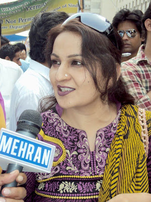 mehran tv