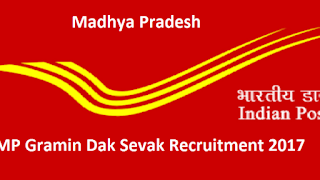 MP Post Office Recruitment 2017 for 1859 Gramin Dak Sevak Posts