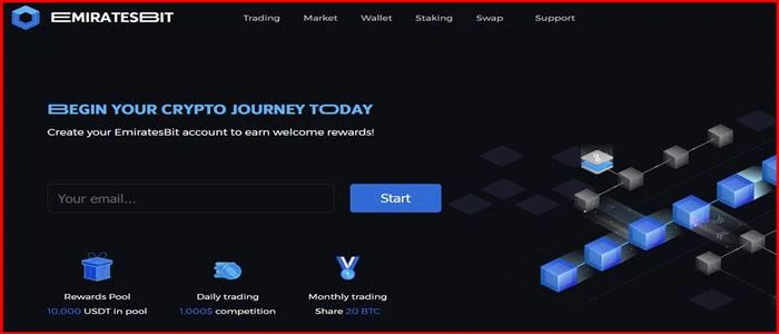 [Мошенники] emiratesbit.com – отзывы, развод! Emiratesbit