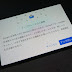 さよならGoogle 日本語入力。これからはGboard。