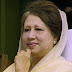 Khaleda Zia Biography: The Life and Legacy of Bangladesh’s First Female Prime Minister