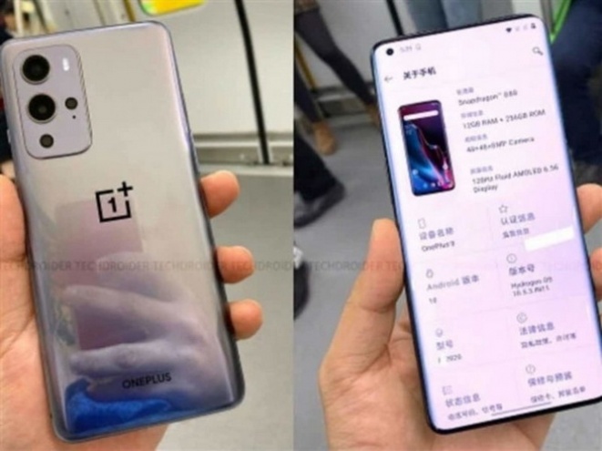 OnePlus 9 Display