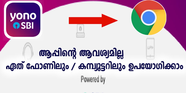 How to Yono Sbi Official Website Login 