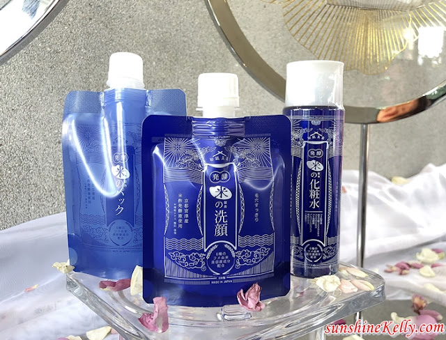 Wahadabisen, Wahadabisen Japanese Herbal Face Pack, Wahadabisen Japanese Face Wash, Japanese Skincare, AEON Wellness, Beauty 