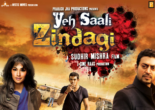 Yeh Saali Zindagi - Sunidhi Chauhan, Kunal Ganjawala, Shilpa Rao : DOWNLOAD