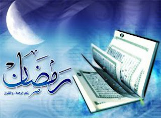 Bulan Ramadhan Sebagai Bulan Al-Qur'an