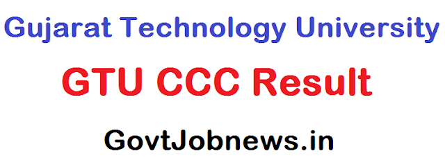 GTU CCC Result