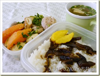おでん弁当(2015/02/02)