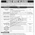 Pakistan Atomic Energy Commission Po box no 2109 Islamabad job 2022