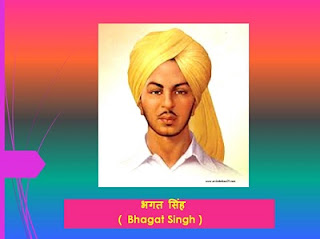 Bhagat Singh 