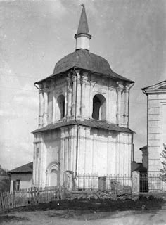 Полтава. Свято-Миколаївська церква. Дзвіниця. Фото 1908 р.