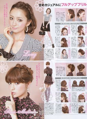 Hairstyles For School