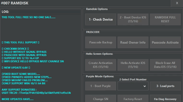 007 Ramdisk Tool