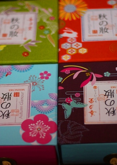 mooncake (2)