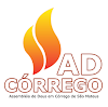 AD Córrego