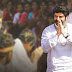 In Search Of Balayya's Rajamatha