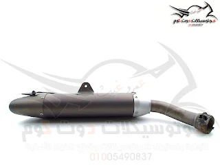 علبتين ستوك R1