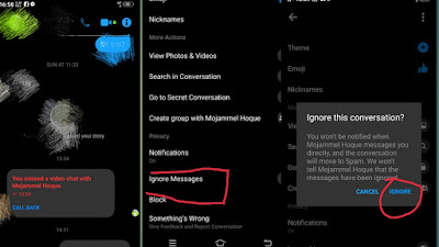 How to ignore message without blocking messenger 2020