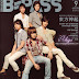 B-Pass Magazine September 2008 +TVXQ updated height&weight