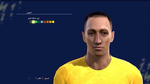 Mitchell Duke Face For PES 2013