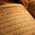“Противоречия” в Коране. Часть 1