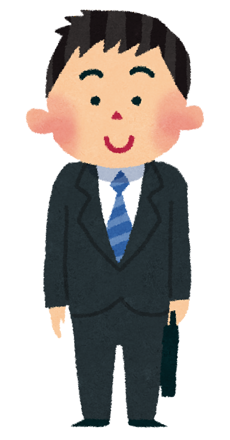 就活生のイラスト 男性 かわいいフリー素材集 いらすとや 就活生のイラスト 男性 かわいいフリー素材集 いらすとや