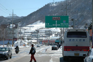 on the way to yongpyong resort