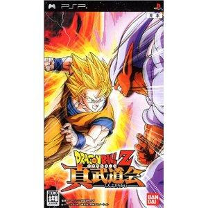 PSP Dragonball Z Shin Budokai