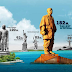 Tallest Statue In The World (Statue Of Unity)