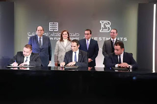 وزيرا الصحة والتخطيط يشهدان توقيع اتفاقيتين بين «صندوق مصر السيادي» و«شركة بي إنفستمنتس»