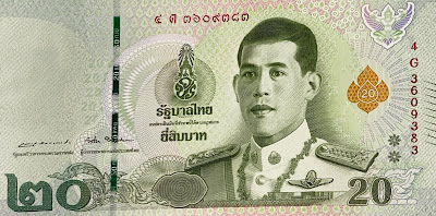 Thailand 20 Baht banknote