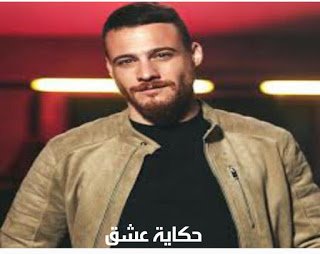 كرم بورسين