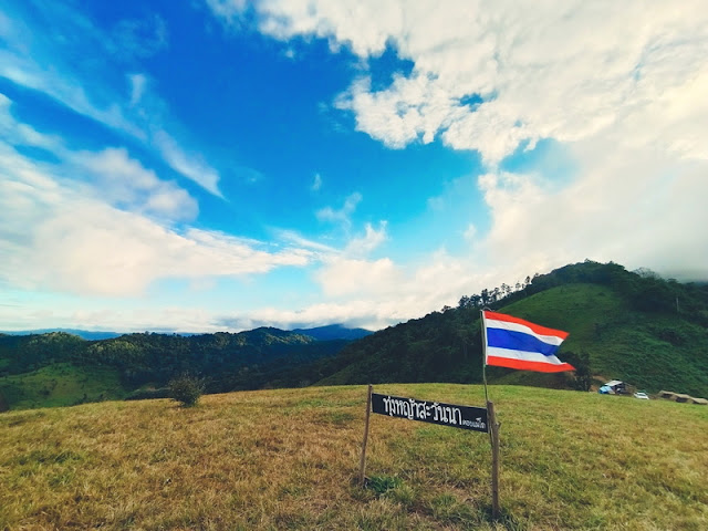 mae tho national park, maetho national park, mae tho, maetho, chiang mai national park, national park in chiang mai