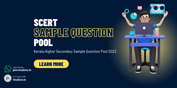 scert question pool 2023