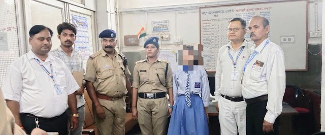 स्कूल यूनिफॉर्म में लखनऊ स्टेशन पहुंची अकेली बच्ची की समय पर मदद, चाइल्ड लाइन को सौंपा गया