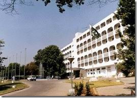 Pakistan Foreign Office, Islamabad