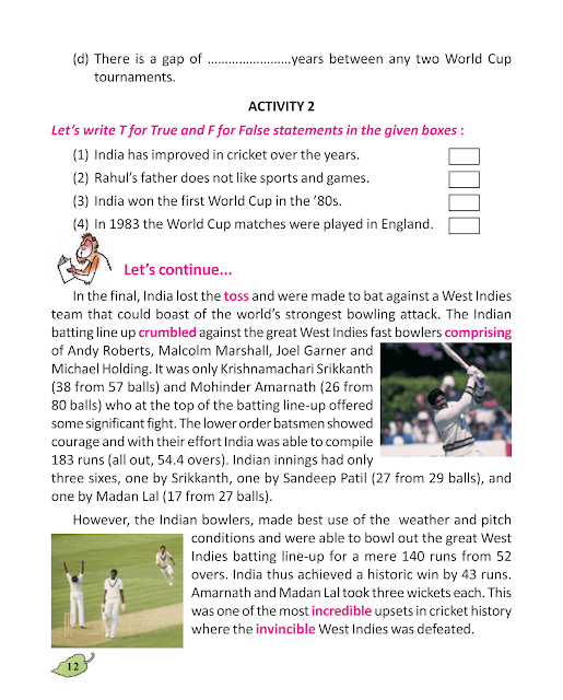 India Superpower in Cricket | Lesson 1 | পঞ্চম শ্রেণীর ইংরেজি | WB Class 5 English
