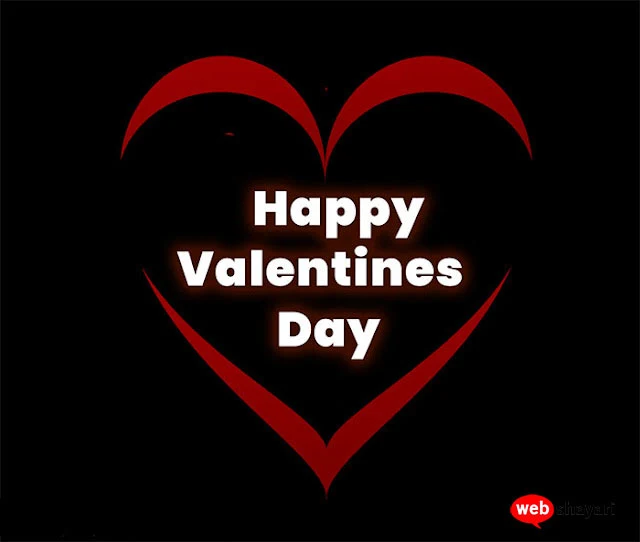 valentine day wishes images cute