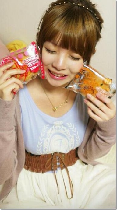 380x686x3d6bb73242ad5763a465410b