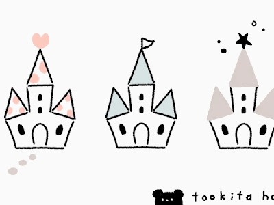 [最も共有された！ √] ハロウィン お城 イラスト 簡単 106332-ハロウィン お城 イラスト 簡単