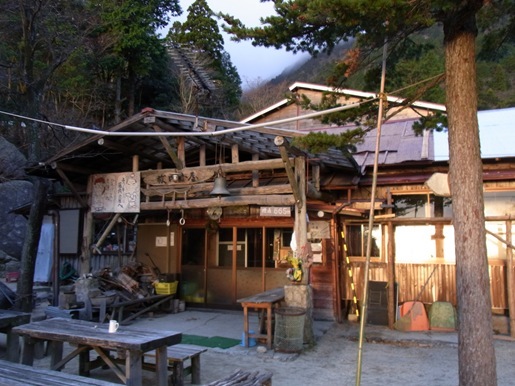 gozaisyo02